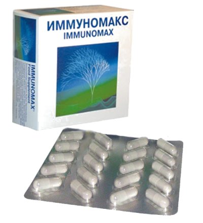 Иммуномакс