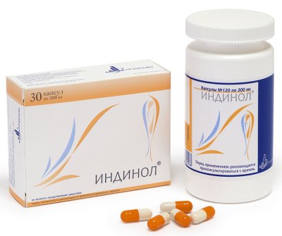 Индинол