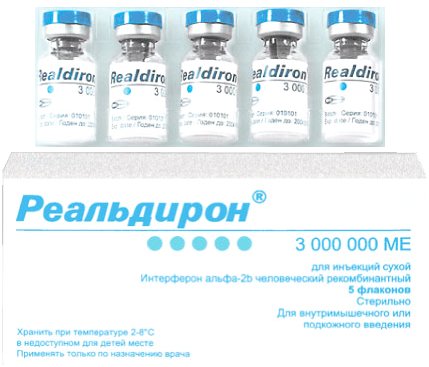 Реальдирон